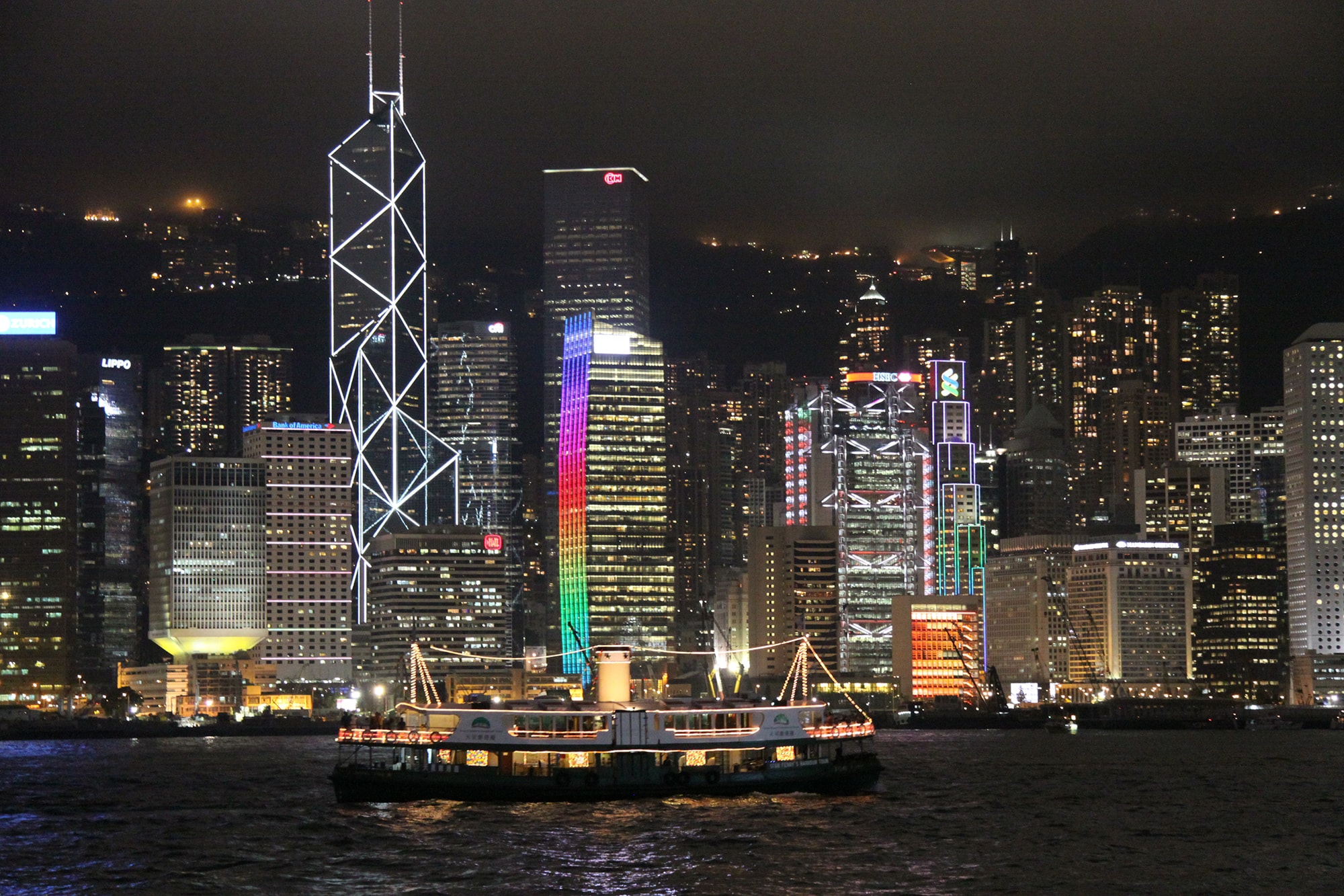 Hong Kong 184