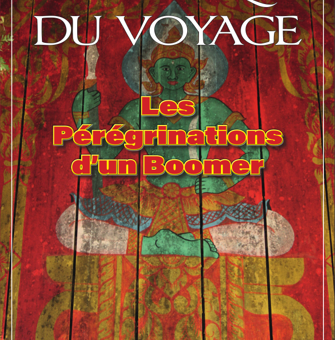 Mon 3eme livre disponible à la vente